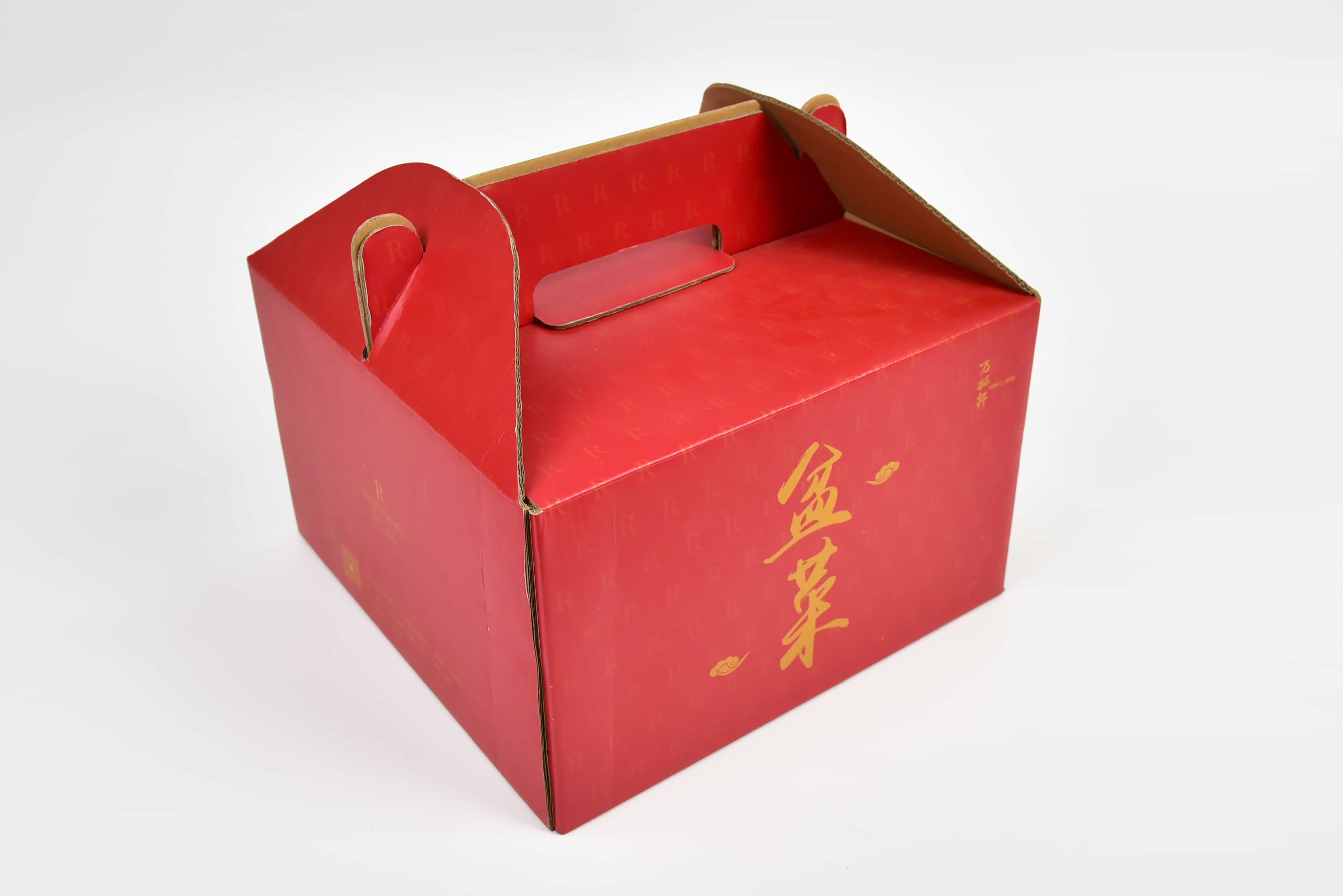 包装盒