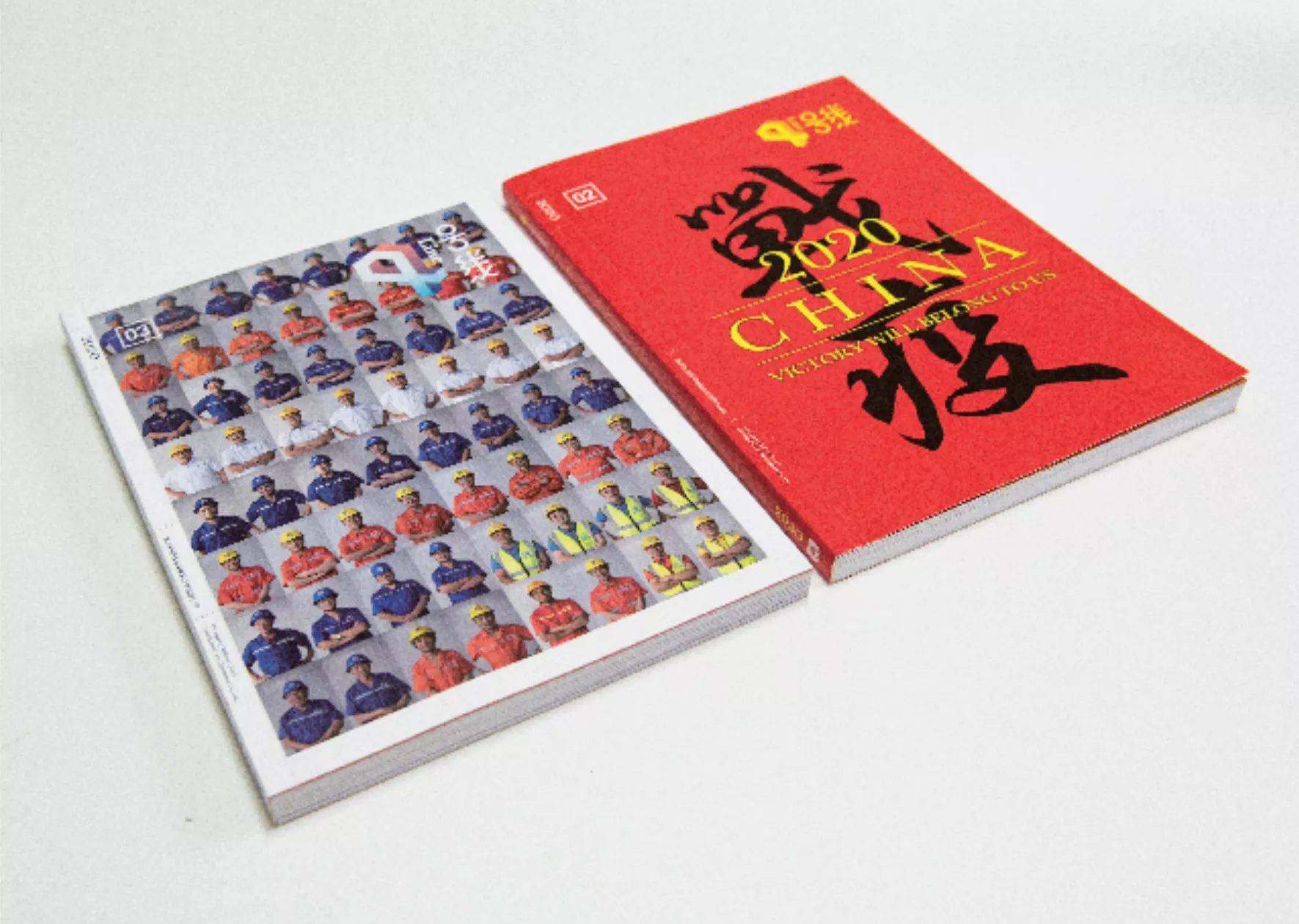 画册