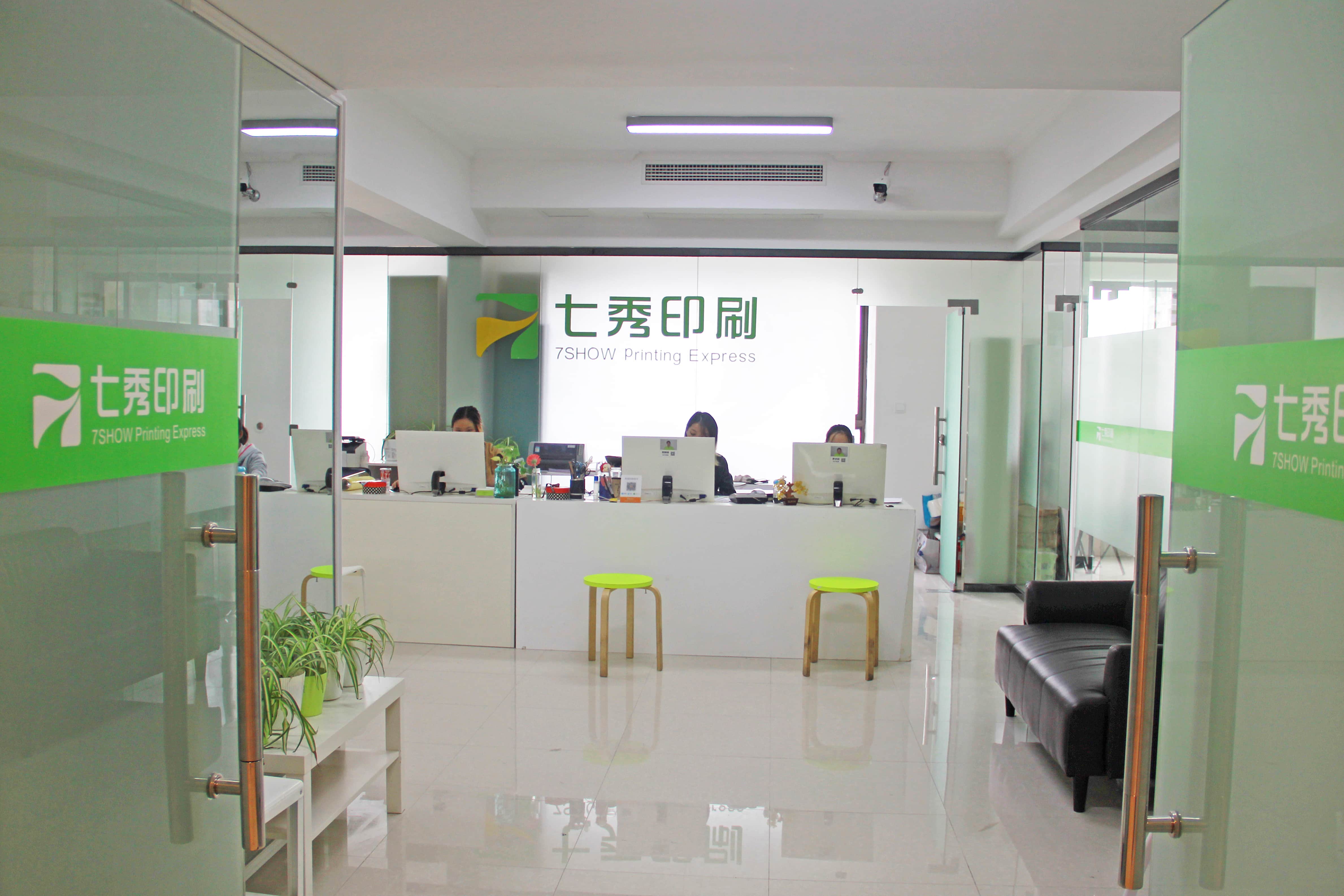 公司概况