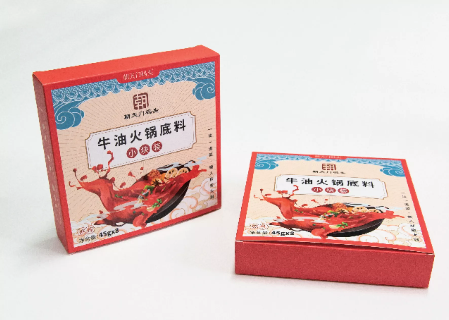 包装盒