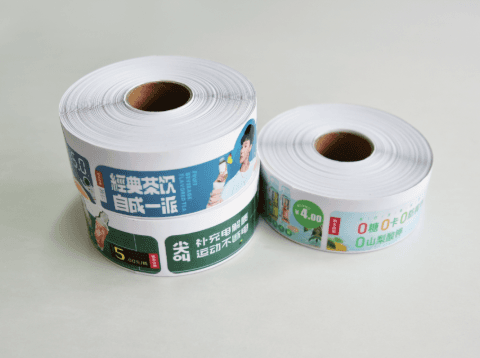不干胶类