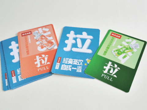 综合类