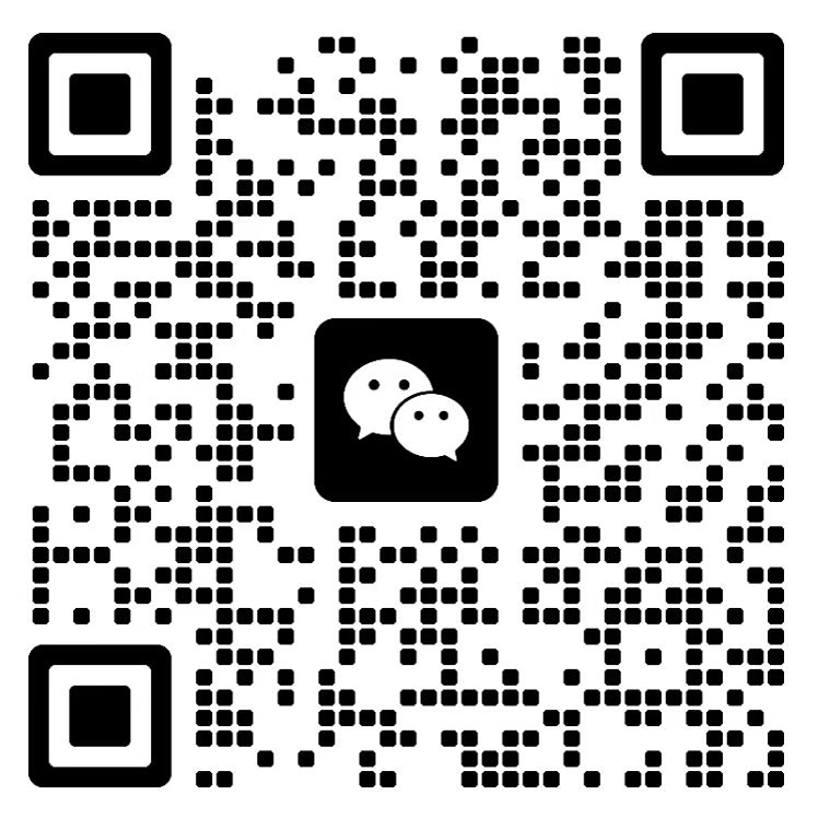 微信公众号