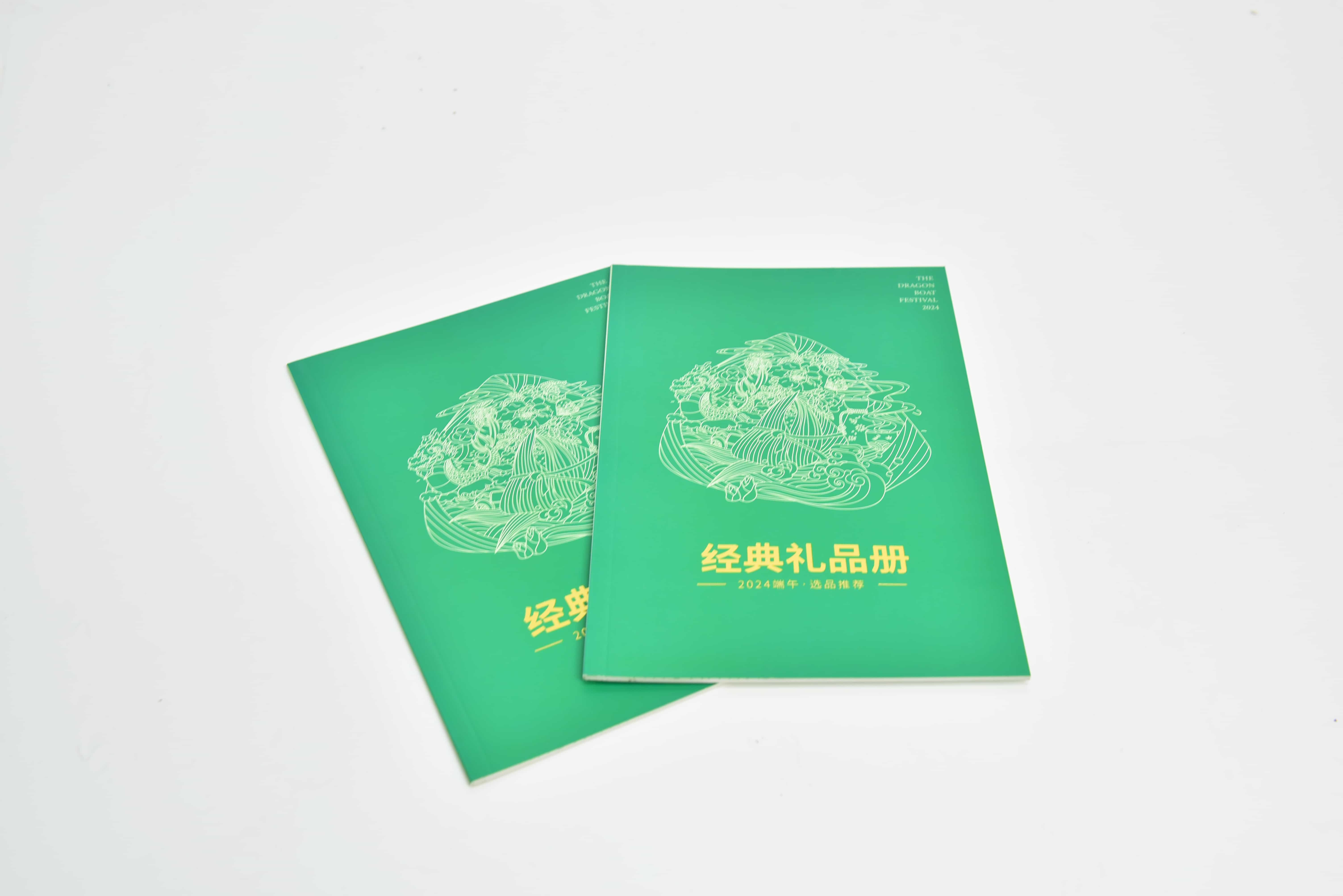 画册