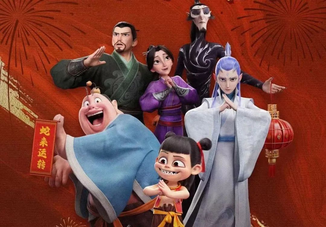 “哪吒”爆火，印刷圈哪些企业赢麻了?