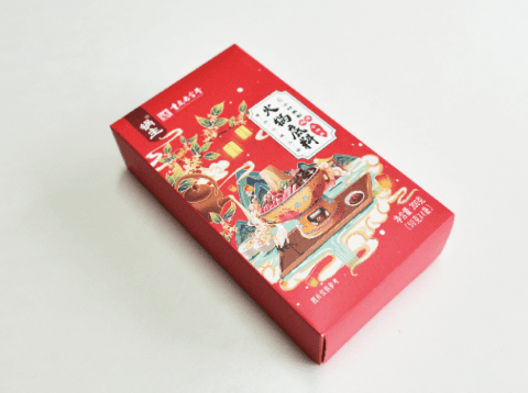 包装盒类