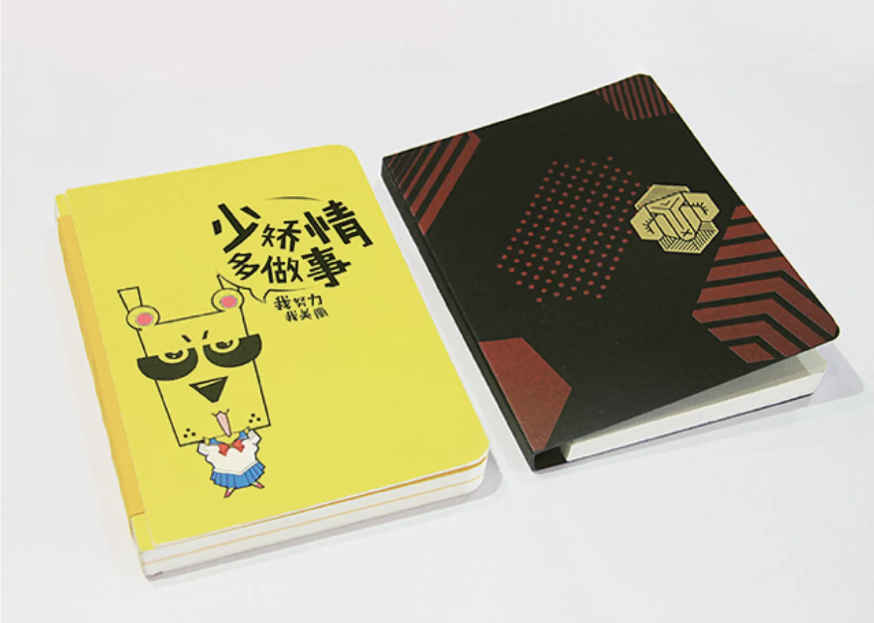 笔记本