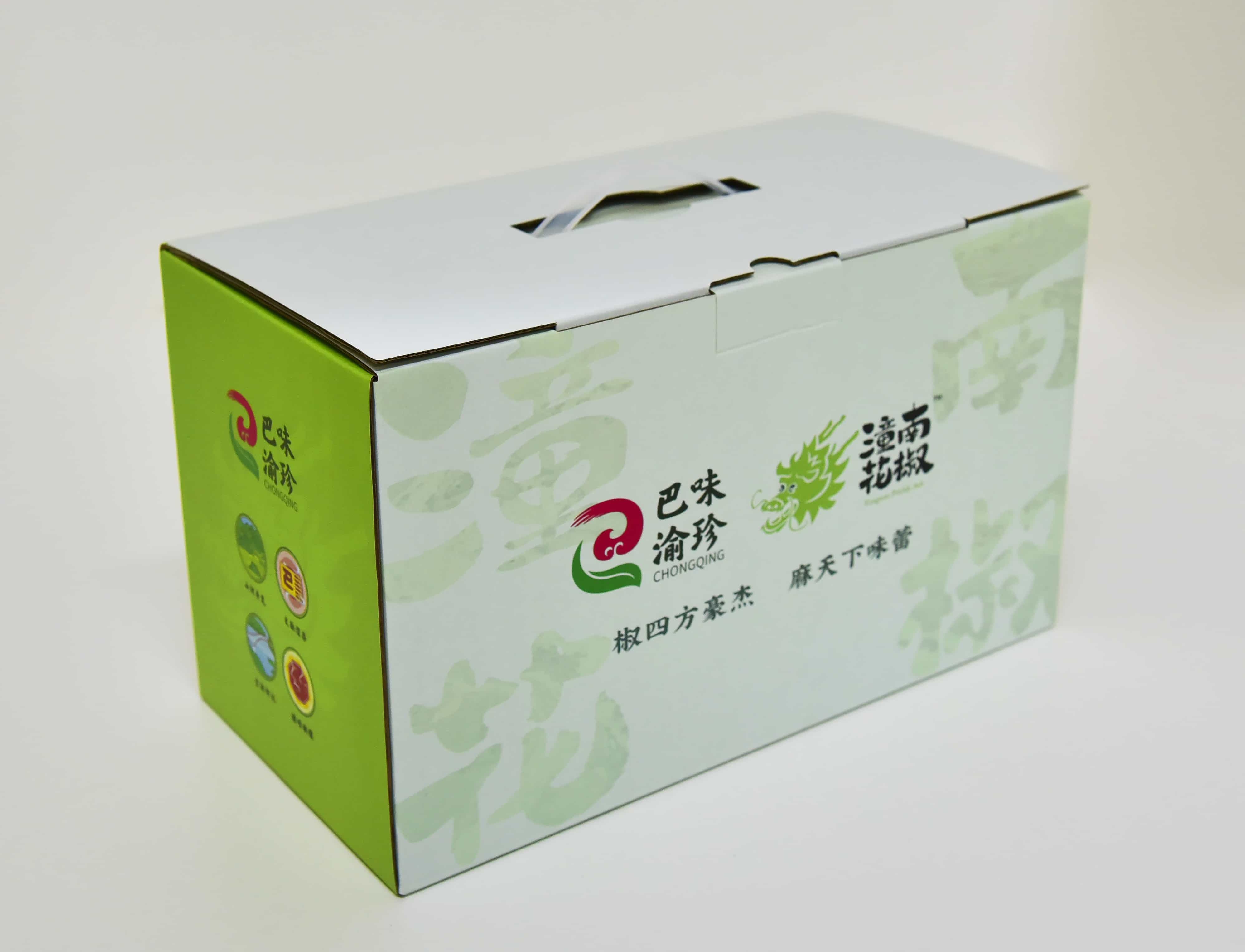 包装盒