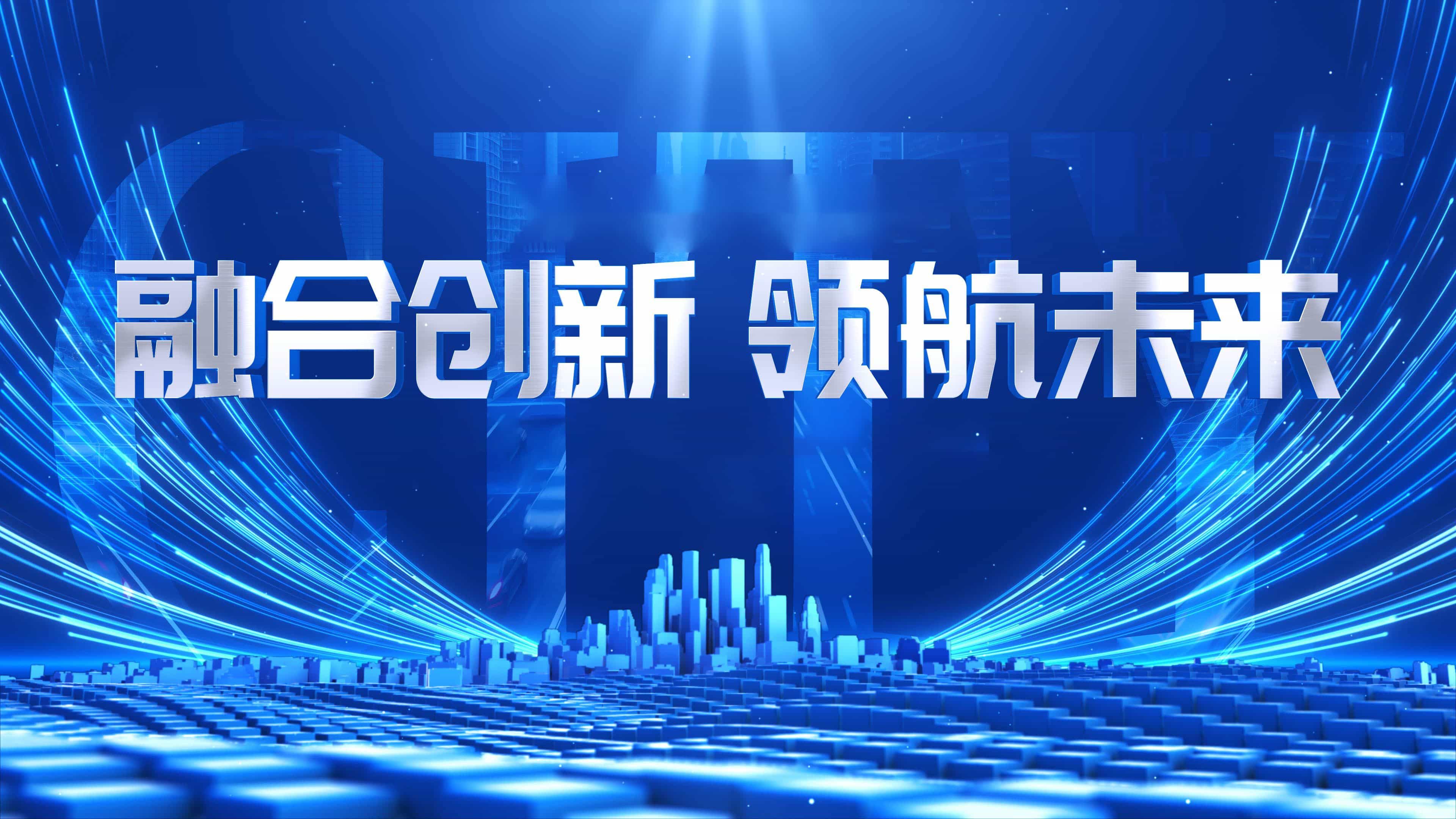 《2023/2024中国出版品牌影响力报告》发布，人文社科赛道最“卷”