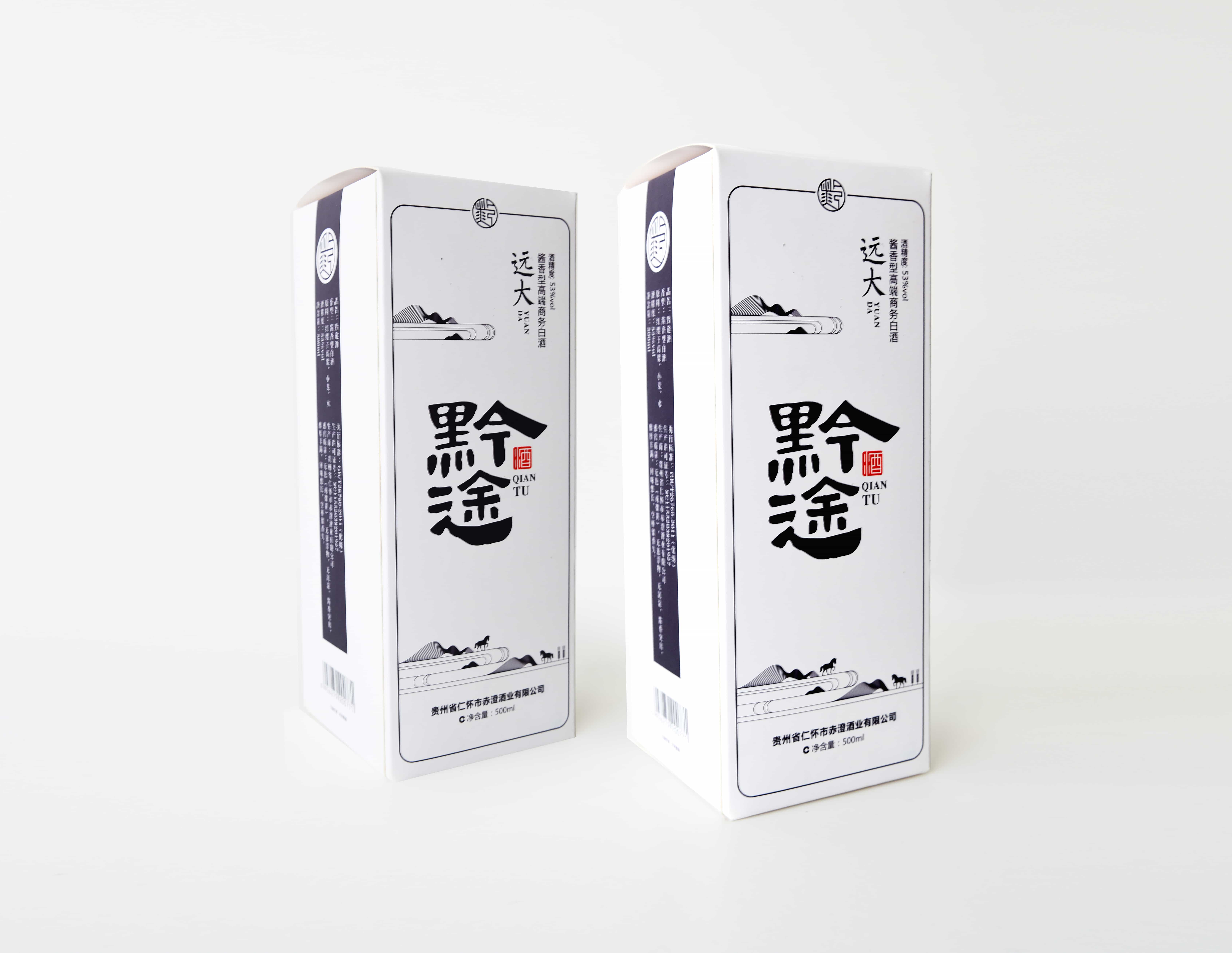 包装盒