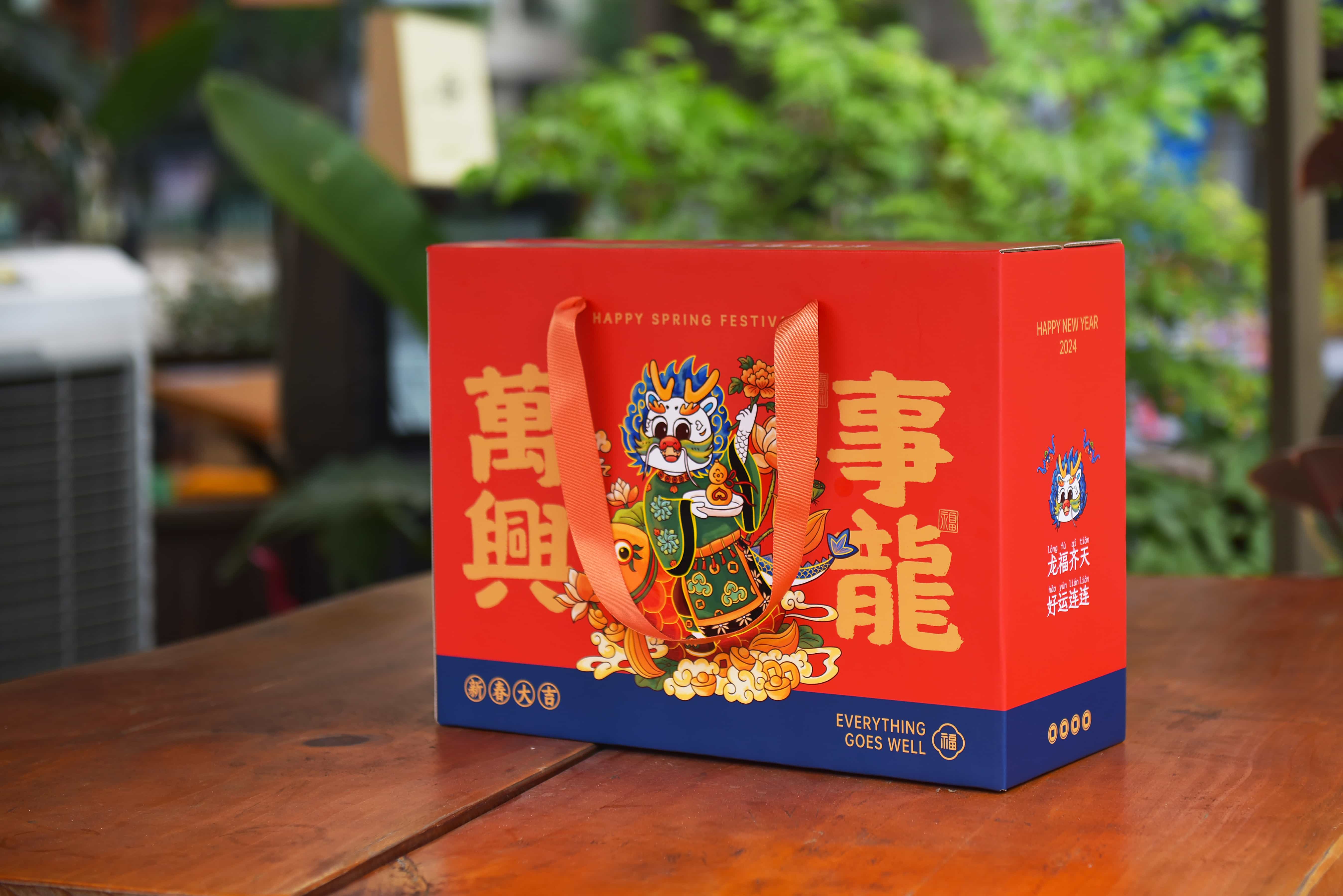 包装盒
