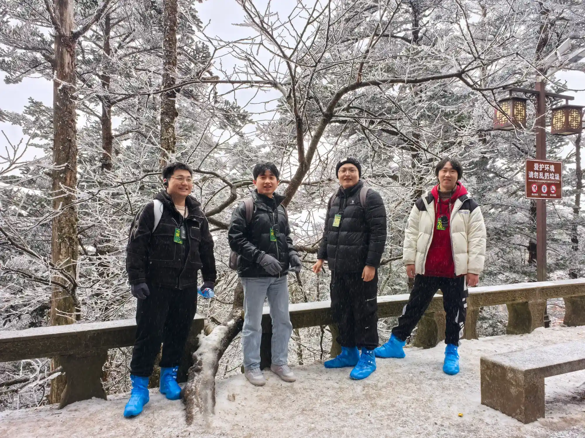 团建