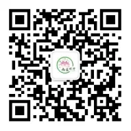 雨露鲜荷公众号二维码