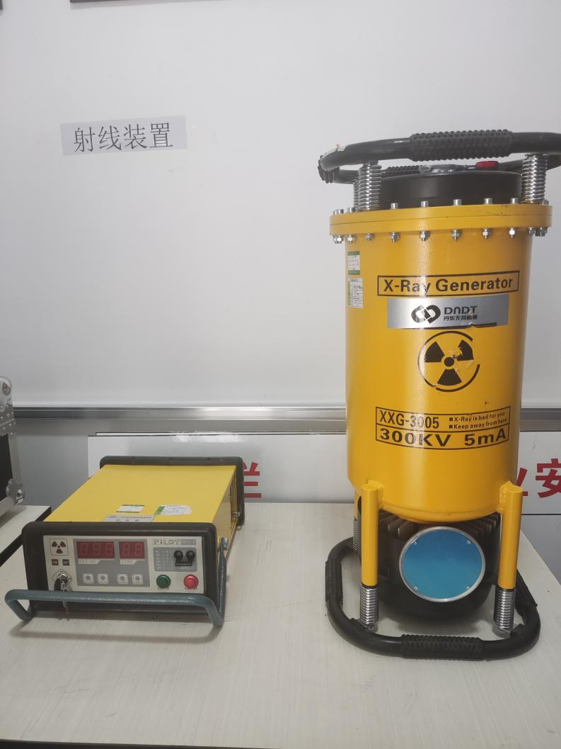微机控制携带式X射线探伤机