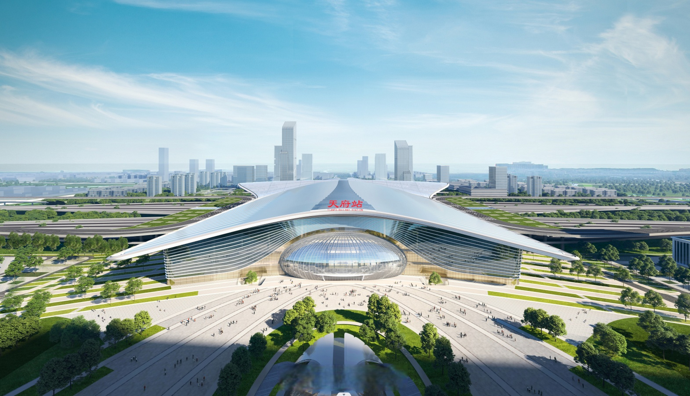 新建成都至自贡高速铁路天府站站房及配套综合交通枢纽工程