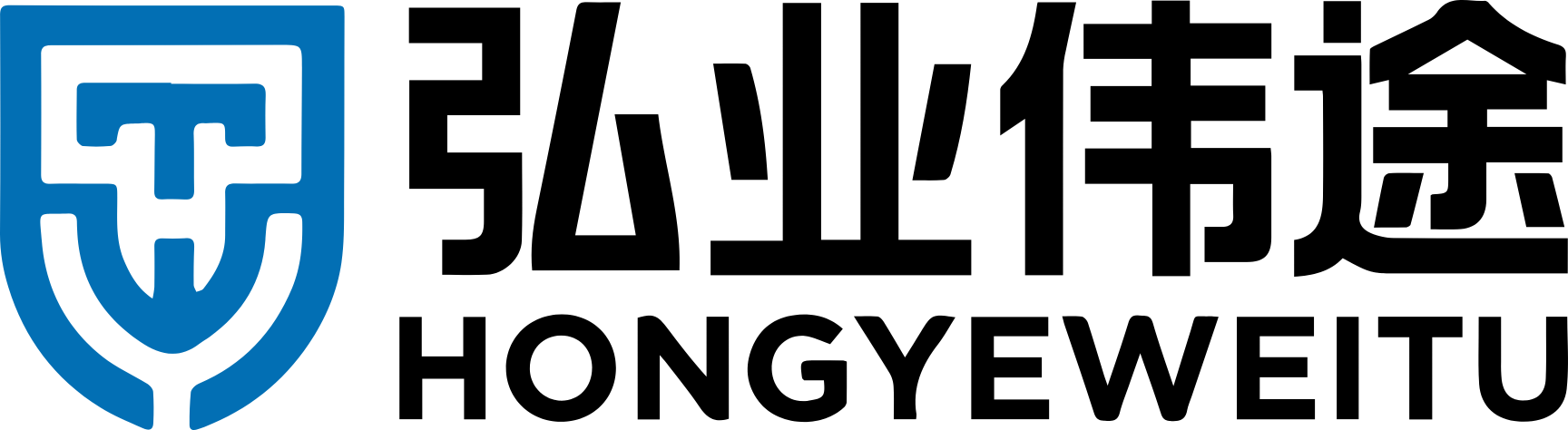 弘业伟途