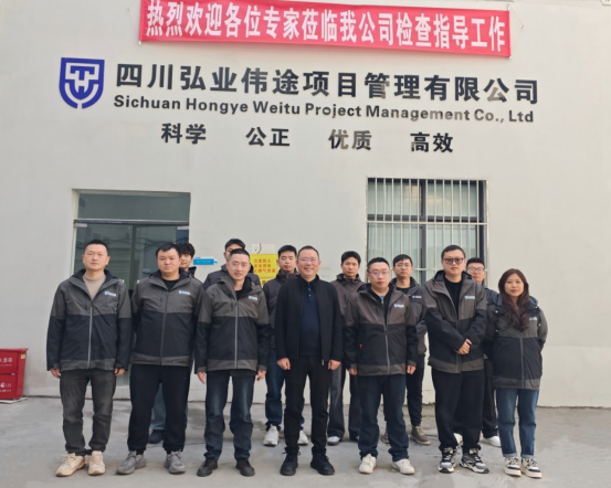 2025年度获得优秀个人及优秀团队表彰！