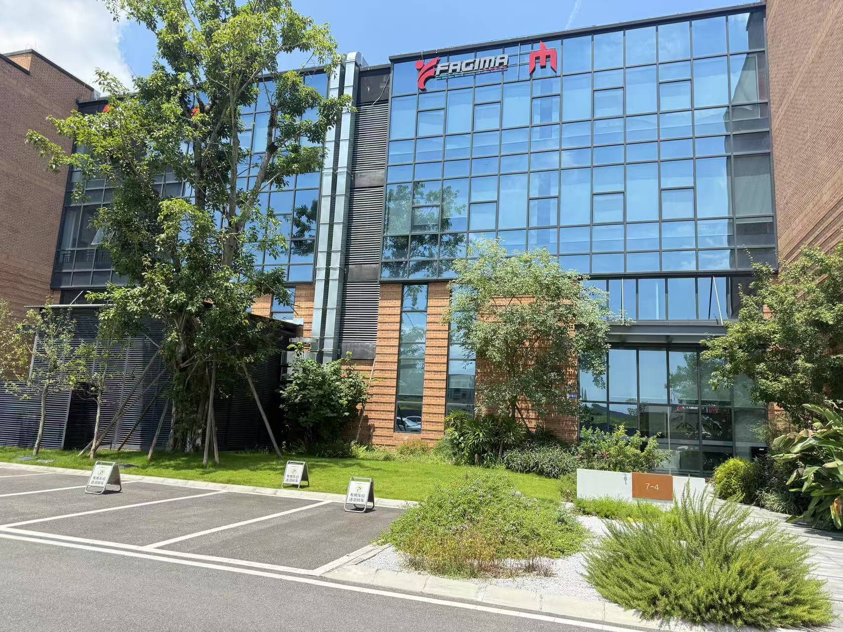 应用中心地址