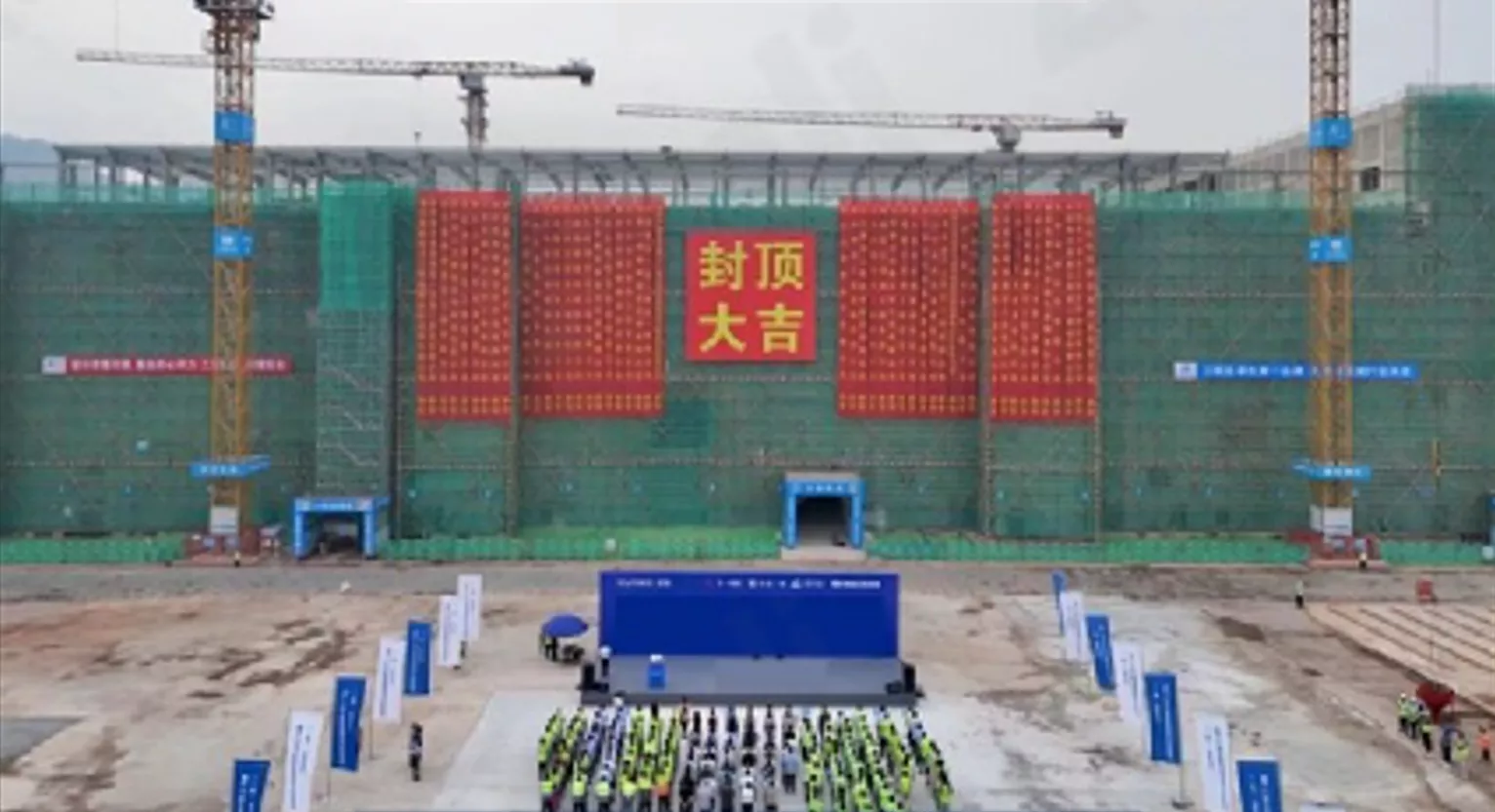 2024年概括图
