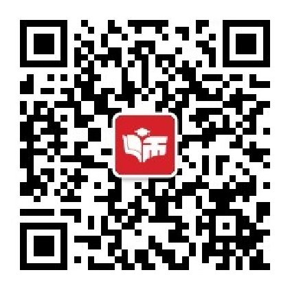微信公众号