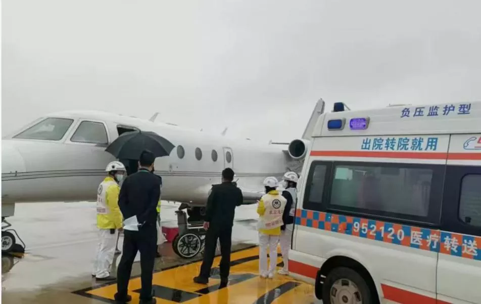航空转送