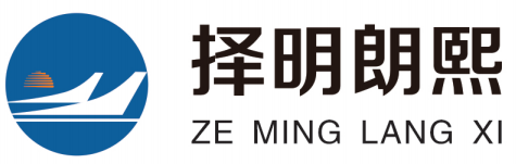 择明朗熙