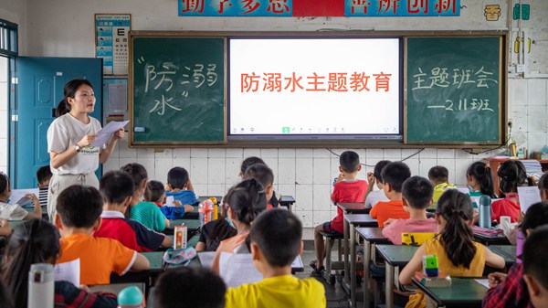 城南创新|扎实教育入脑入心，严防死守杜绝事故