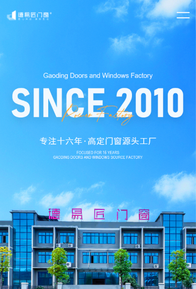 重庆市博耀装饰工程有限公司